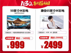 凌晨十二點的眼淚 一個廉江女孩的深夜獨白