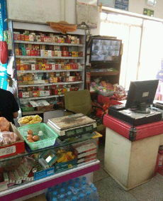 徐水德力食品廠(chǎng)旁 百貨超市與商業(yè)街賣(mài)場(chǎng)，編織便捷的日用百貨生活圈