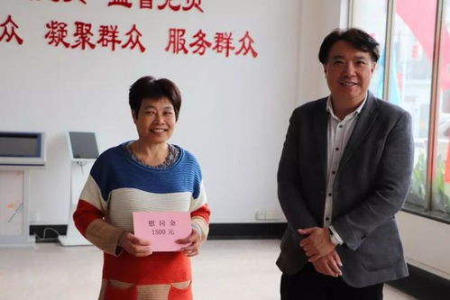 化龍同鄉(xiāng)會(huì)會(huì)長(zhǎng)回鄉(xiāng)捐資興業(yè)，13.2萬(wàn)元善款傳遞桑梓情深